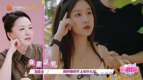 吃瓜航空美女视频大全集,吃瓜航空视频大全集精彩瞬间回顾