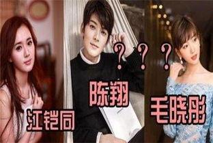 吃瓜爆料陈翔视频,揭秘娱乐圈背后的惊人真相