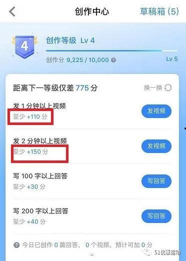 吃瓜群众网页在线观看视频免费,吃瓜群众网页带你轻松观看热门视频