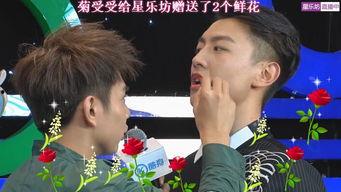 冯建宇吃瓜视频下载安装,轻松获取热门内容