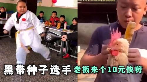 吵架吃瓜现场图片搞笑视频,吵架视频成网友欢乐源泉