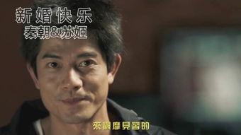 潮汕搞笑吃瓜视频配音,笑料横飞，方言配音带你领略潮汕特色幽默