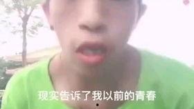 潮汕搞笑吃瓜视频配音,笑料横飞，方言配音带你领略潮汕特色幽默