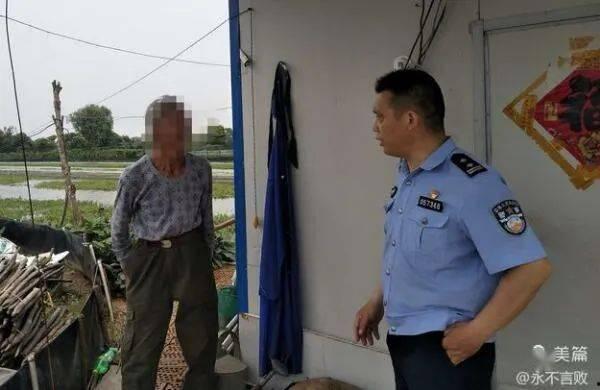 吃瓜偷电动车被抓视频大全,视频大全揭露惊人一幕