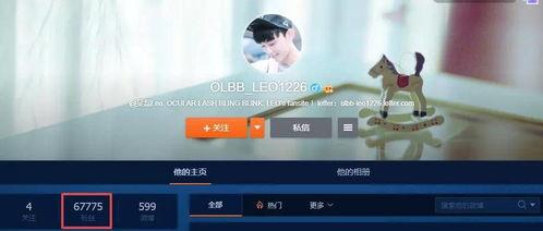 吃瓜博主全部视频大全最新,全网热议！揭秘吃瓜博主最新视频大全精彩瞬间