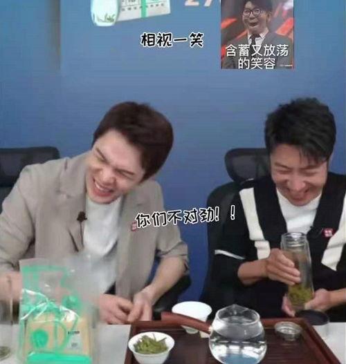 吃瓜直播间爆料视频,独家爆料视频内容大起底