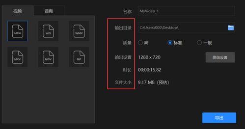 吃瓜视频剪辑模板,轻松解锁热门话题！