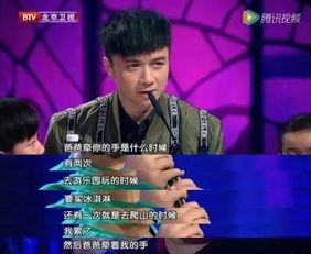 吃瓜叫爸爸视频在线观看,揭秘网络红人现象背后的趣味与争议