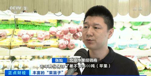 自爆吃瓜群众视频真实事件,揭秘网络暴力下的悲剧瞬间