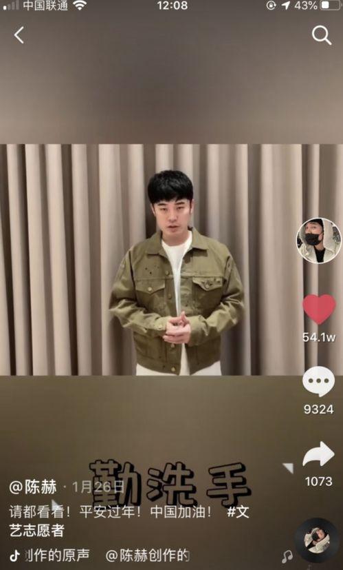 律师吃瓜事件视频大全,揭秘法律界幕后风云