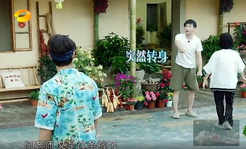 小胖吃瓜事件真相视频