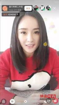 明星吃瓜公众号推荐视频,揭秘热门视频背后的幕后故事