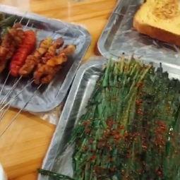 吃瓜烧烤视频大全