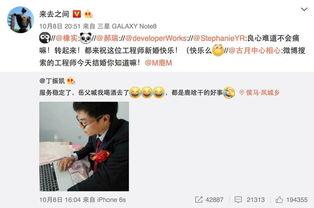 微博怎么学会吃瓜视频,揭秘网络热点视频生成技巧