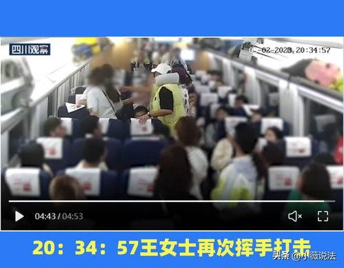 泗水吃瓜群众事件视频播放,网络视频引发的热议与反思