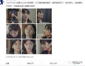 看不了吃瓜视频怎么办呀,无法观看吃瓜视频？揭秘解决方案