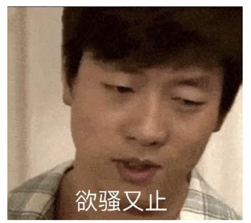 看不了吃瓜视频怎么办呀,无法观看吃瓜视频？揭秘解决方案