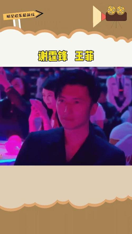 吃瓜表情表演视频