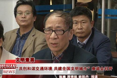 汕头最新吃瓜事件新闻视频,视频揭秘惊人内幕