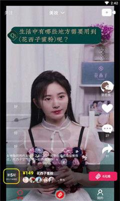 秦文龙吃瓜视频大全,揭秘娱乐圈幕后故事