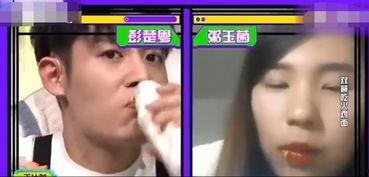 嘉兴二院吃瓜事件视频曝光