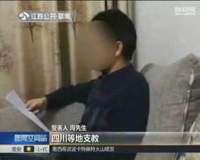 小朱老师吃瓜视频全集下载