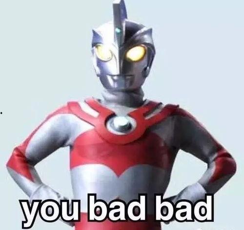 奥特曼新年吃瓜视频,趣味横生的跨年盛宴