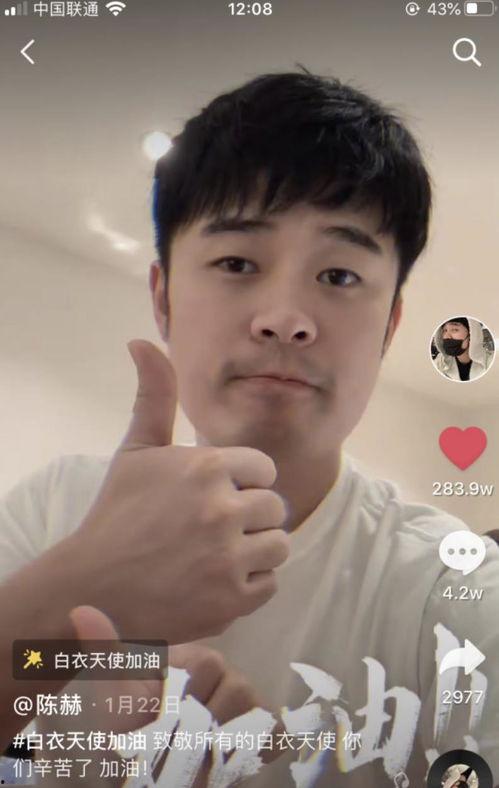 律师吃瓜搞笑视频,搞笑视频笑翻网友