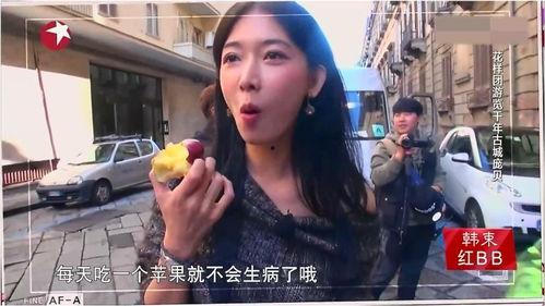 志玲和老板吃瓜视频大全,独家视频大揭秘