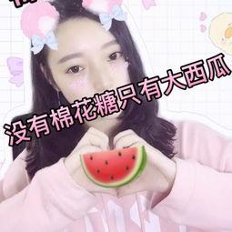 瑶瑶吃大瓜跳舞视频