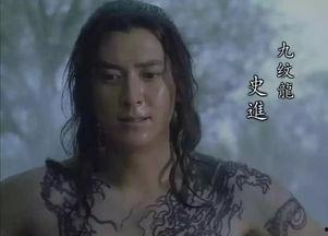 史进吃瓜少年视频