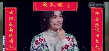 某女生跳舞吃瓜视频播放,某女生跳舞吃瓜视频走红网络