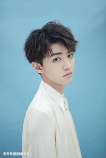 肖战王俊凯吃瓜视频