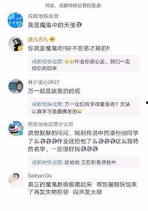 视频暑假作业系列吃瓜,吃瓜群众欢乐多