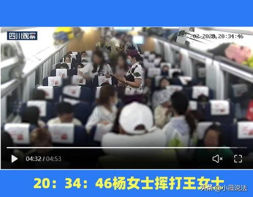 合浦吃瓜群众事件视频,一场网络舆论的风暴与反思