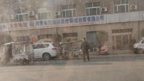 长垣吃瓜事件最新进展视频,真相大白，疑云散去