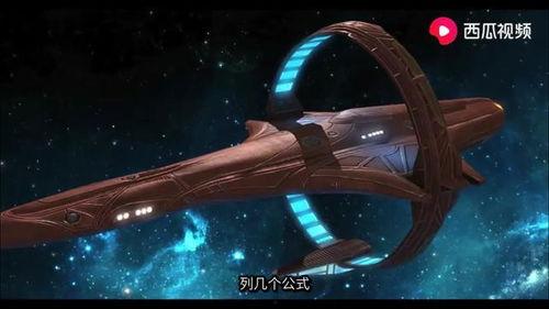 蓝色战衣天花板吃瓜视频,吃瓜视频背后的惊人真相