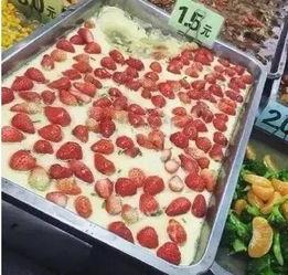 带你吃瓜食堂大妈视频,带你揭秘校园美食背后的故事