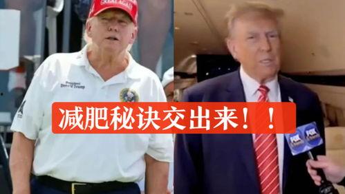 西安教授吃瓜事件视频,一场网络热议的校园奇闻