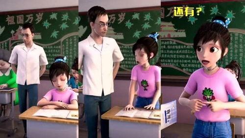 姐妹吃瓜搞笑视频,搞笑视频笑翻天