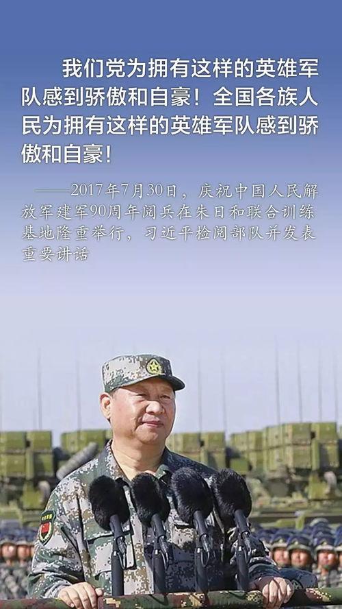 军人教练吃瓜视频播放全集,揭秘军营里的欢乐时光