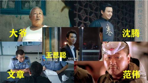 丝爷 吃瓜视频在线播放,揭秘娱乐圈幕后故事，带你领略网络红人魅力