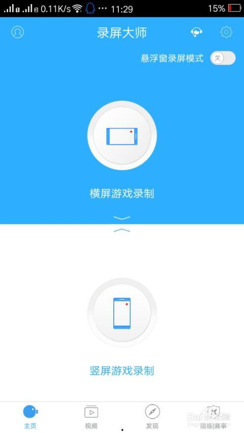 快手怎样变成吃瓜视频了,从短视频平台到吃瓜娱乐的蜕变之旅