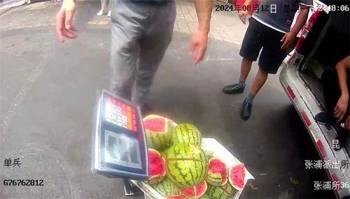昆山城东吃瓜事件视频