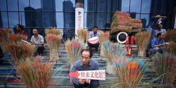 朝阳人民群众吃瓜视频最新,最新吃瓜视频揭秘社区热点事件