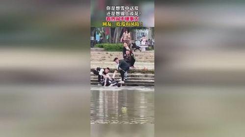 中缅边境吃瓜群众视频