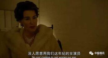 宫斗剧吃瓜配音视频播放,揭秘宫斗剧吃瓜配音背后的精彩瞬间