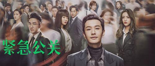 宫斗剧吃瓜配音视频播放,揭秘宫斗剧吃瓜配音背后的精彩瞬间