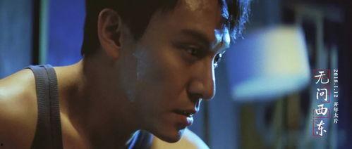 毛不易吃银瓜视频,趣味视频引网友热议