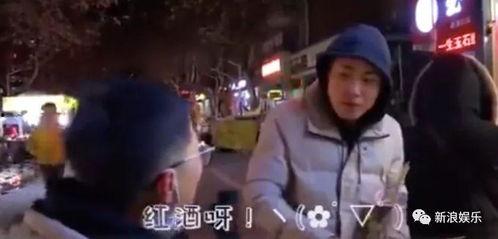 许昌吃大瓜事件真相视频,真相视频曝光背后的惊人内幕